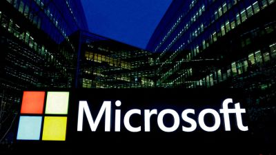 Эми Худ - Капитализация Microsoft впервые достигла 4 триллионов долларов - playground.ru