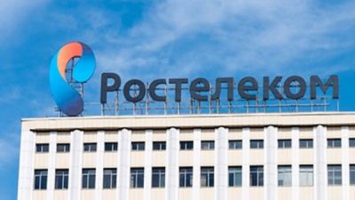 Ростелеком работает над созданием собственного магазина видеоигр - playground.ru