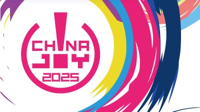 Стали известны подробности о главной цифровой выставке Азии ChinaJoy 2025 - playground.ru - Китай - Россия - Южная Корея - Япония - Чехия - Шанхай - Малайзия - Таиланд