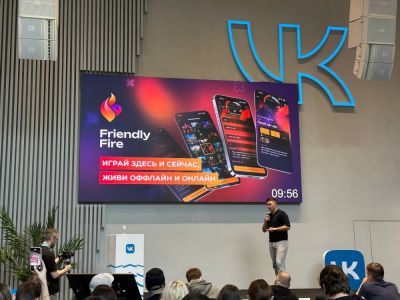 Friendly Fire: В России создают единую платформу для развития киберспорта - playground.ru - Россия - Снг - Москва
