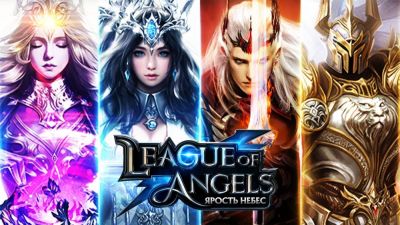 События с 8 июля — «Магнат Ресурсов», «Ангел 777» и «Охота на сокровища» - espritgames.ru