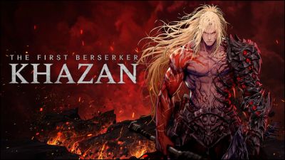 Сотрудники разработчика The First Berserker: Khazan провели первую забастовку в истории игровой индустрии Южной Кореи - playground.ru - Китай - Южная Корея