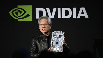 Дональд Трамп - Nvidia стала первой в мире компанией стоимостью 4 трлн долларов - playground.ru - Сша