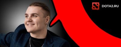 «Мне кажется, Paragon сейчас по качеству выигрывает у RAMZES666 100%», — интервью с Grayne о касте и EWC 2025 - dota2.ru - Россия - Москва