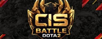 Превью CIS Battle — формат турнира, участники, расписание первого игрового дня - dota2.ru