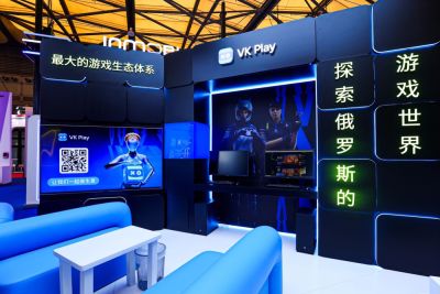 VK Play представляет российскую игровую индустрию на ChinaJoy в Шанхае - playground.ru - Россия - Шанхай