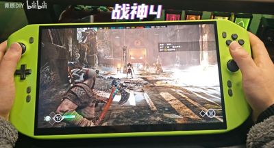 Китайский моддер собрал гигантскую «портативку» с RTX 4090 для игры в 4K - gametech.ru