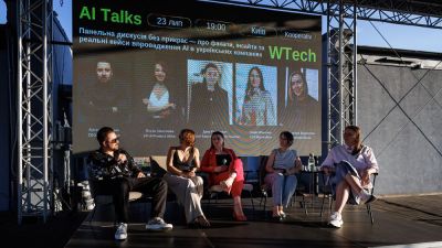 "AI без прикрас" от Wtech: в Favbet Tech рассказали о вызовах практического внедрения ИИ - games.24tv.ua