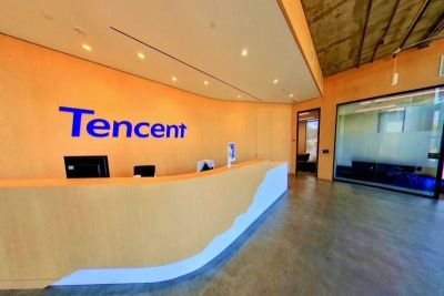 Инвестиции в ИИ начали окупаться: Tencent отчиталась о росте выручки на 15 % благодаря играм и ИИ - 3dnews.ru - Китай