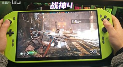 Китайский умелец собрал "портативку" с RTX 4090 для игр в 4K - держать её в руках устанешь - playground.ru