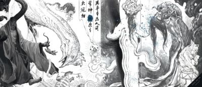 Black Myth: Wukong скоро получит дополнение? Фанаты с нетерпением ждут Gamescom 2025 - gametech.ru
