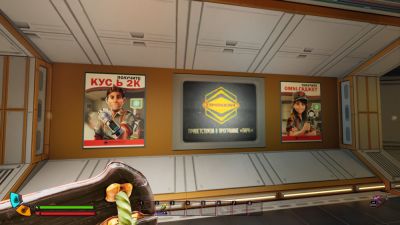 Для Grounded 2 вышел полностью ручной русский перевод - playground.ru