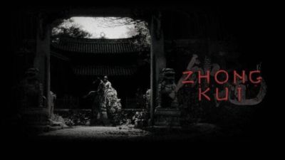 Сунь Укун - Создатели успешного экшена Black Myth: Wukong анонсировали следующий проект, Black Myth: Zhong Kui - mmo13.ru