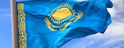 Казахстан выиграл квалификацию на IESF 2025 в регионе Центральная Азия - dota2.ru - Новая Зеландия - Казахстан - Киргизия - Узбекистан - Туркмения