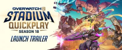 Трейлер и обзор новинок 18 сезона Overwatch 2 – «Stadium Quick Play» - noob-club.ru