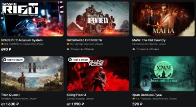 Игра "Храм Зеленой Луны" вошла в список лидеров продаж на VK Play - playground.ru