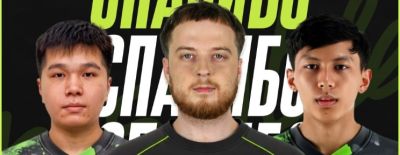 UnderShock, int'j и alym покинули Aim Possible - dota2.ru