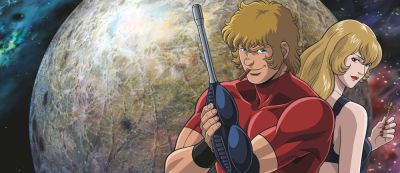 Space Adventure Cobra — The Awakening по культовому аниме вышла на консолях и ПК — представлен трейлер к запуску - gamemag.ru