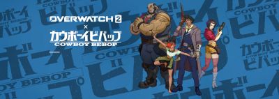 Испытания и награды за них во время события «Ковбой Бибоп возвращается» в Overwatch 2 - noob-club.ru