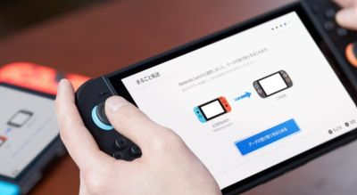 Nintendo призывает геймеров не подвергать Switch 2 воздействию палящей летней жары и переохлаждению в мороз - playground.ru - Япония