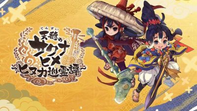 Анонсирован бесплатный симулятор выращивания риса Sakuna: Hinuka Junreitan - mmo13.ru