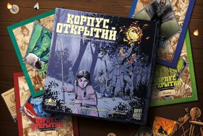 Выживание в необычном Диком Западе: предзаказ на настольную игру «Корпус Открытий» открылся в России - gametech.ru - Россия
