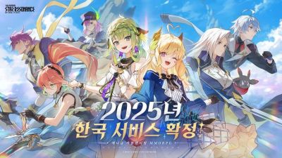 XD станет издателем MMORPG Blue Protocol: Star Resonance в Южной Корее - mmo13.ru - Китай - Южная Корея