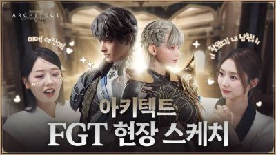 Опубликованы геймплейные кадры с прошедшего тестирования MMORPG Architect: Land of Exile - mmo13.ru
