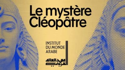 Assassin’s Creed Origins Featured in The Cleopatra Mystery Exhibit at the Arab World Institute - news.ubisoft.com - Britain - France - city Paris