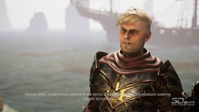 Of Ash and Steel — от фанатов для фанатов. Предварительный обзор - 3dnews.ru