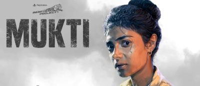 Sony выбирает Индию: PlayStation-эксклюзив Mukti выходит в 2026 году - gamemag.ru - Индия
