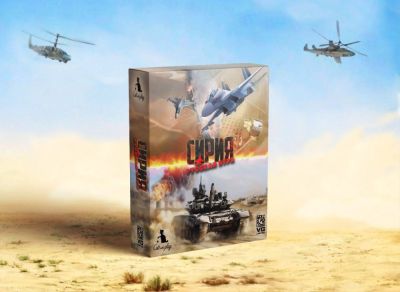 "Сирия: Русская Буря" получит коллекционное физическое издание - playground.ru - Сирия