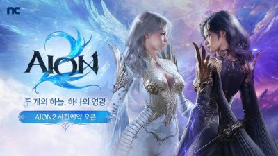 NCSOFT назвала дату релиза MMORPG Aion 2 в Южной Корее и Тайване - mmo13.ru - Южная Корея - Тайвань