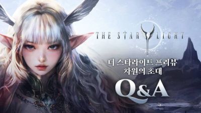 Монетизация, отличия от конкурентов и контент — Создатели MMORPG The Starlight поделились множеством подробностей - mmo13.ru