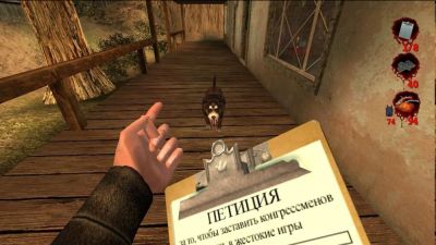 В Мексике предложили ввести налог на видеоигры с жестоким контентом - playground.ru - Мексика