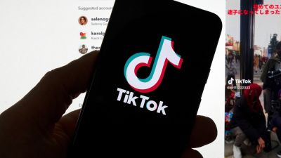 Дональд Трамп - Си Цзиньпин - США и Китай достигли соглашения по TikTok, но детали вызывают вопросы - playground.ru - Сша - Китай - Мадрид