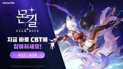 Открыта регистрация на второе ЗБТ аниме-экшена MONGIL: STAR DIVE - mmo13.ru