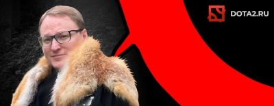 Александр Стример - «Такие сравнения имеют, наверное, место быть» — VooDooSh о сравнении Доты с шахматами - dota2.ru