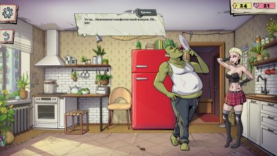 Souper Game заговорит на русском! - playground.ru
