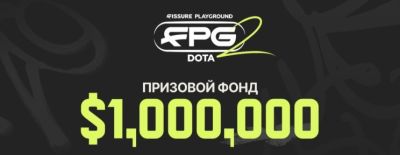 Sentinel Esports и AllStars прошли в закрытые отборочные к FISSURE PLAYGROUND 2 в регионе Америки - dota2.ru