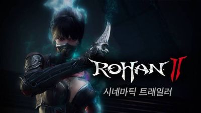MMORPG с блокчейном Rohan 2 обзавелась датой глобального релиза - mmo13.ru