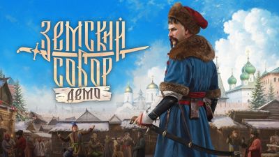Сергей Русских - Cyberia Nova выпустила бесплатную демо-версию Земского собора - playground.ru - Москва