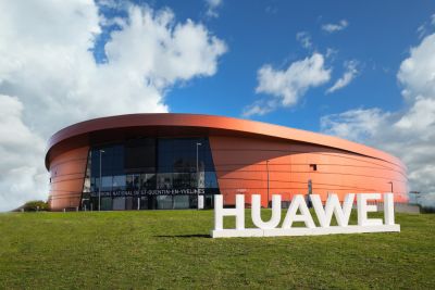 От смарт-часов до планшетов: HUAWEI представила инновационные продукты на глобальном мероприятии - playground.ru - Париж