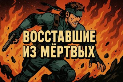 Альберт Вескер - Погибшие игровые персонажи, которых вернули в сиквелах - coop-land.ru