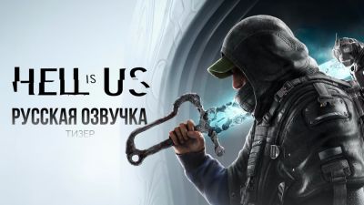 Анонс русской нейросетевой озвучки для Hell is Us - playground.ru - Сша
