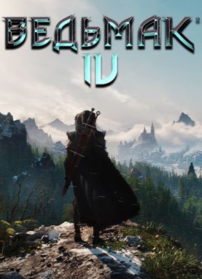 CD Projekt RED провела экскурсию по новому офису, который назвала домом The Witcher 4 - playground.ru - Варшава
