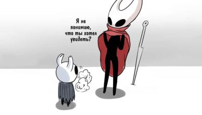 Моддеры зачем-то раздели Хорнет из Hollow Knight: Silksong - coop-land.ru
