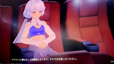 В "анимешной GTA" Ananta можно будет смотреть фильмы в кинотеатрах и ходить на свидания - playground.ru