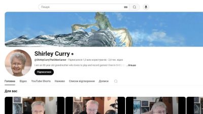 Конец эпохи: легендарная "Бабушка Skyrim" решила покинуть игру в свои 89 лет - games.24tv.ua