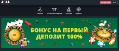 Ответственная игра: как не потерять контроль в мире онлайн-гемблинга - genapilot.ru